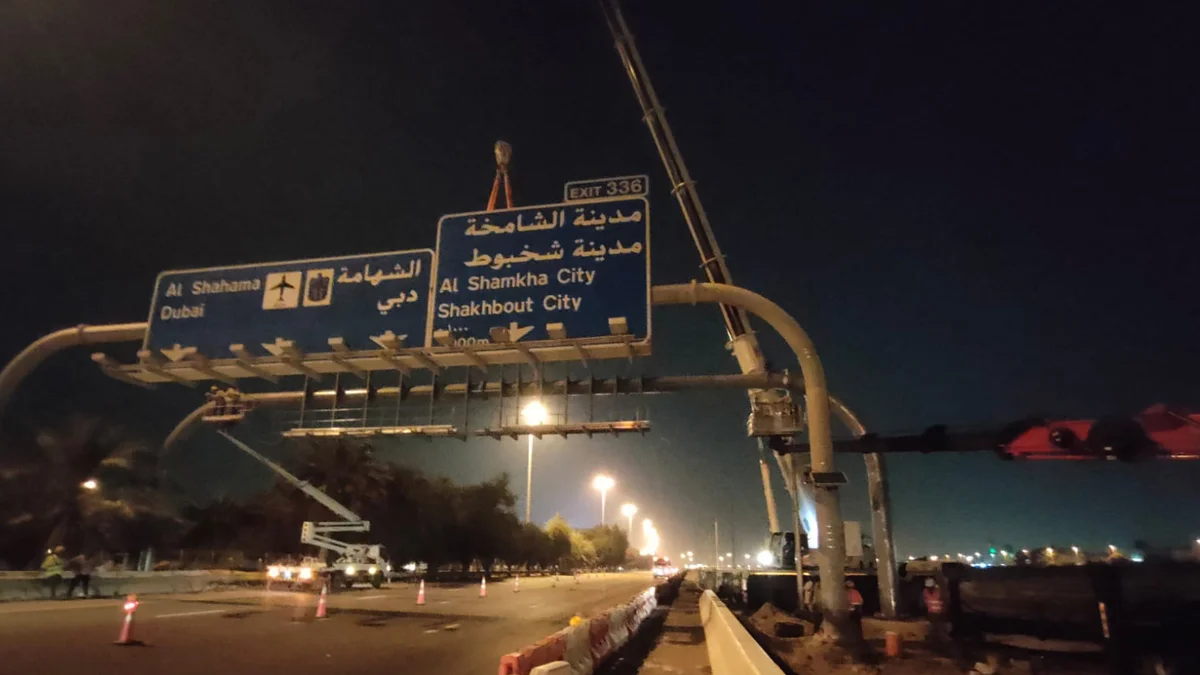 ENOC Filling Station in Al Shamkha 14 ENOC Filling Station in Al Shamkha 14
